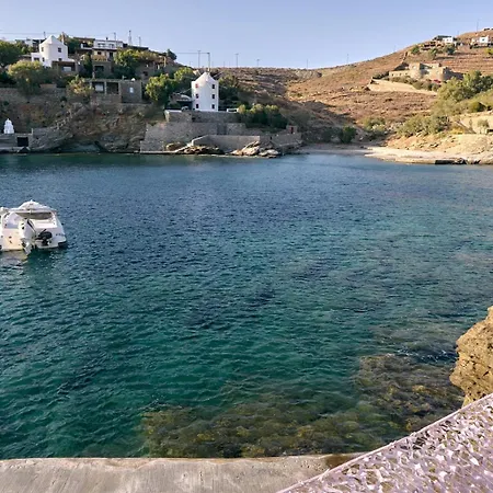 Seafront With Private Dock On The Sea * Koundouros